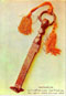 sufi-mystic: kabbah key